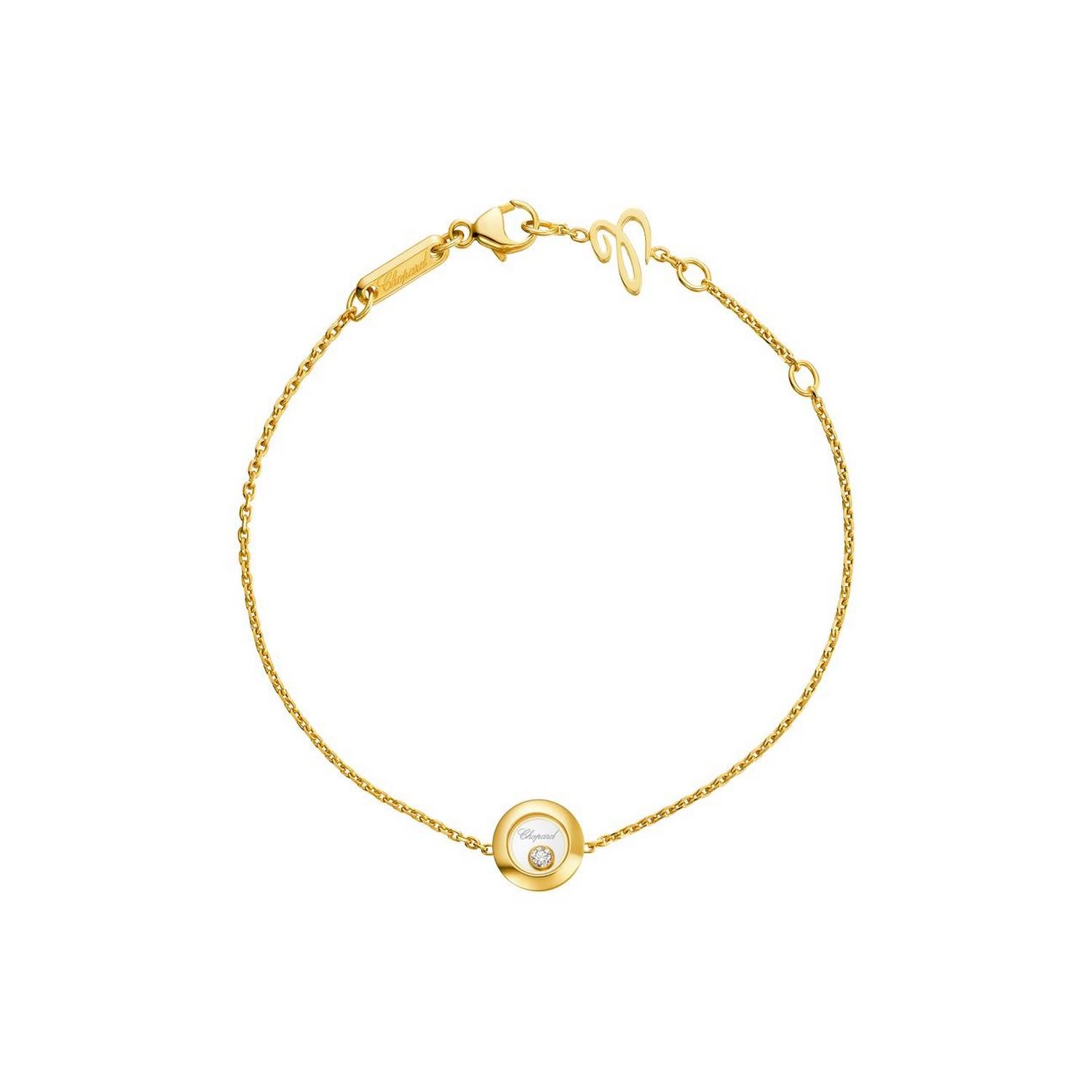 CHOPARD HAPPY DIAMONDS ICONS - 85A017-0001