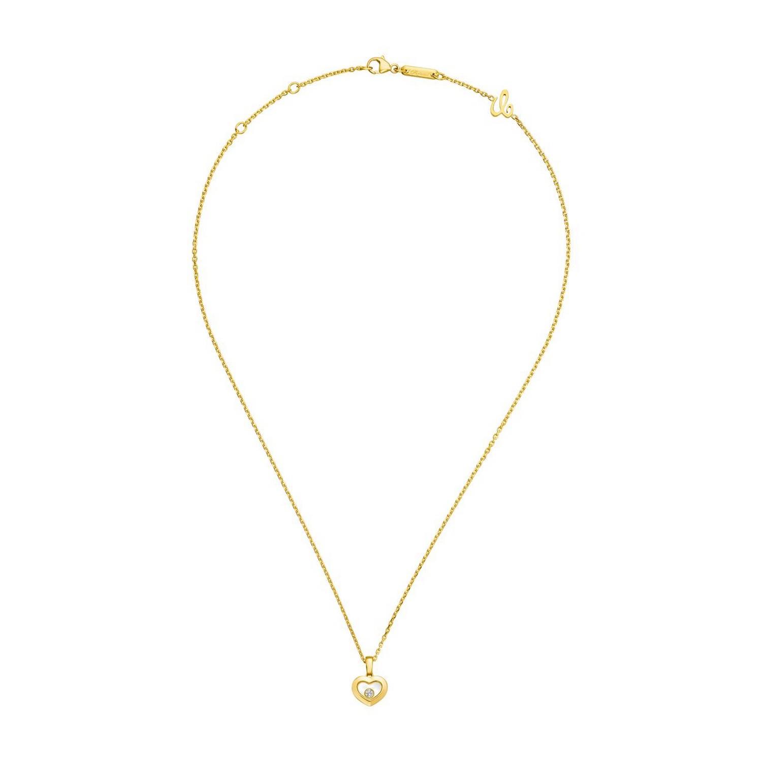 CHOPARD HAPPY DIAMONDS ICONS - 79A054-0001