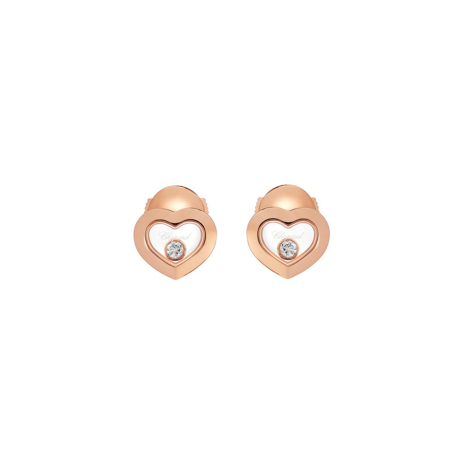 CHOPARD HAPPY DIAMONDS ICONS - 83A054-5001