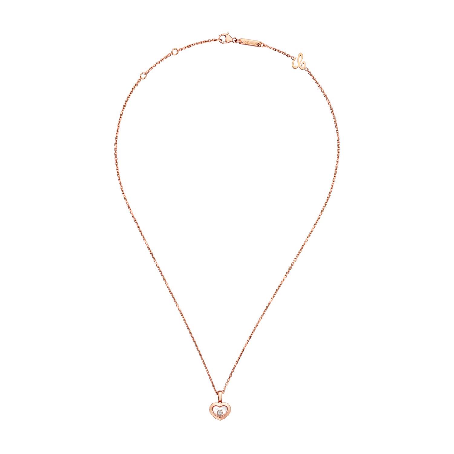 CHOPARD HAPPY DIAMONDS ICONS - 79A054-5001