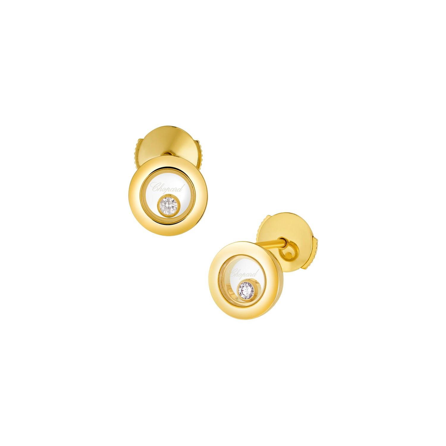 CHOPARD HAPPY DIAMONDS ICONS - 83A017-0001