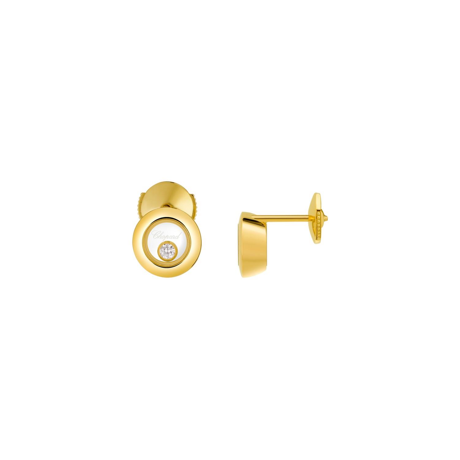 CHOPARD HAPPY DIAMONDS ICONS - 83A017-0001