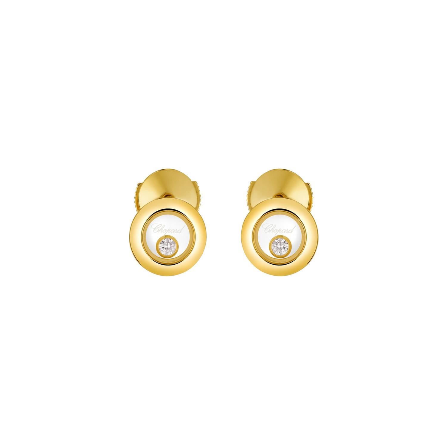 CHOPARD HAPPY DIAMONDS ICONS - 83A017-0001