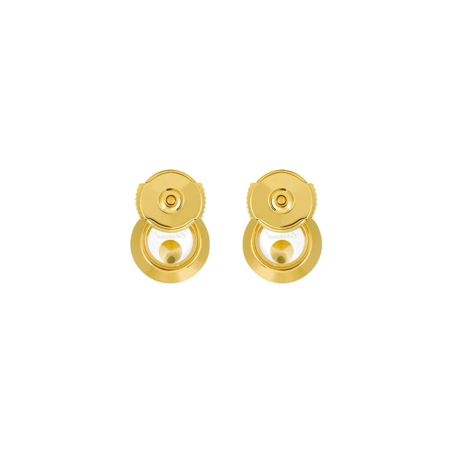 CHOPARD HAPPY DIAMONDS ICONS - 83A017-0001
